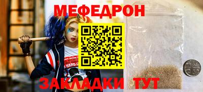 ПСИЛОЦИБИНОВЫЕ ГРИБЫ Старая Купавна