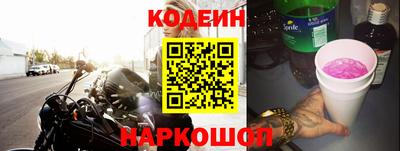ПСИЛОЦИБИНОВЫЕ ГРИБЫ Старая Купавна