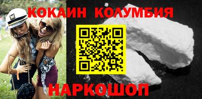 ПСИЛОЦИБИНОВЫЕ ГРИБЫ Старая Купавна