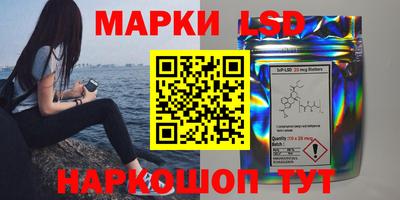 молекула духа Среднеуральск