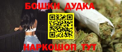 ПСИЛОЦИБИНОВЫЕ ГРИБЫ Старая Купавна