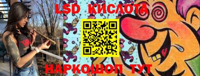 ПСИЛОЦИБИНОВЫЕ ГРИБЫ Старая Купавна