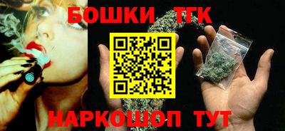 молекула духа Среднеуральск