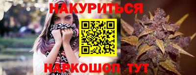первитин Ставрополь