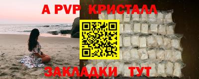 ПСИЛОЦИБИНОВЫЕ ГРИБЫ Старая Купавна