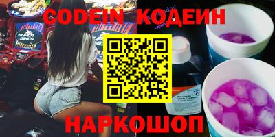 молекула духа Среднеуральск