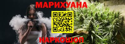 первитин Ставрополь