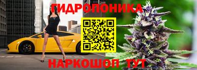 ПСИЛОЦИБИНОВЫЕ ГРИБЫ Старая Купавна