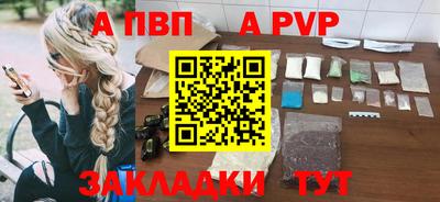 ПСИЛОЦИБИНОВЫЕ ГРИБЫ Старая Купавна