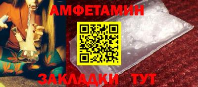 молекула духа Среднеуральск