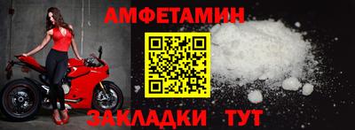 ПСИЛОЦИБИНОВЫЕ ГРИБЫ Старая Купавна