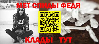 ПСИЛОЦИБИНОВЫЕ ГРИБЫ Старая Купавна