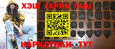 ПСИЛОЦИБИНОВЫЕ ГРИБЫ Старая Купавна