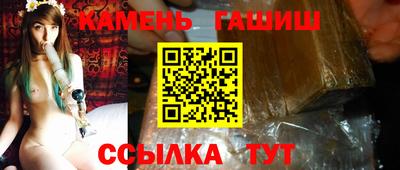 молекула духа Среднеуральск