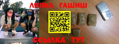 молекула духа Среднеуральск