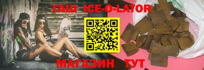 ПСИЛОЦИБИНОВЫЕ ГРИБЫ Старая Купавна