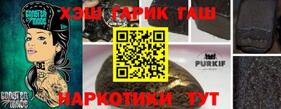 молекула духа Среднеуральск