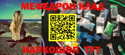 ПСИЛОЦИБИНОВЫЕ ГРИБЫ Старая Купавна