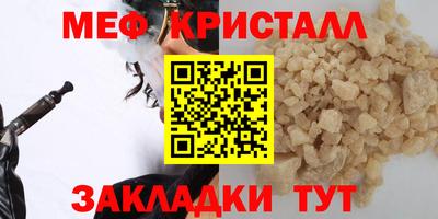 молекула духа Среднеуральск
