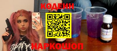 ПСИЛОЦИБИНОВЫЕ ГРИБЫ Старая Купавна