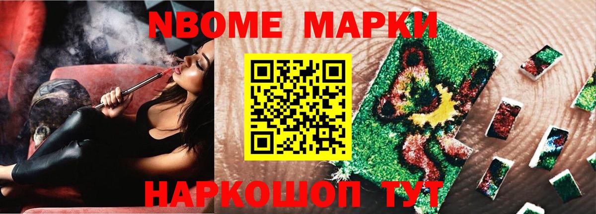 Лсд 25 экстази ecstasy Полевской